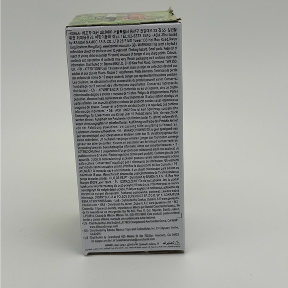 Naruto WCF Kakashi Figure - Picture 4 of 6